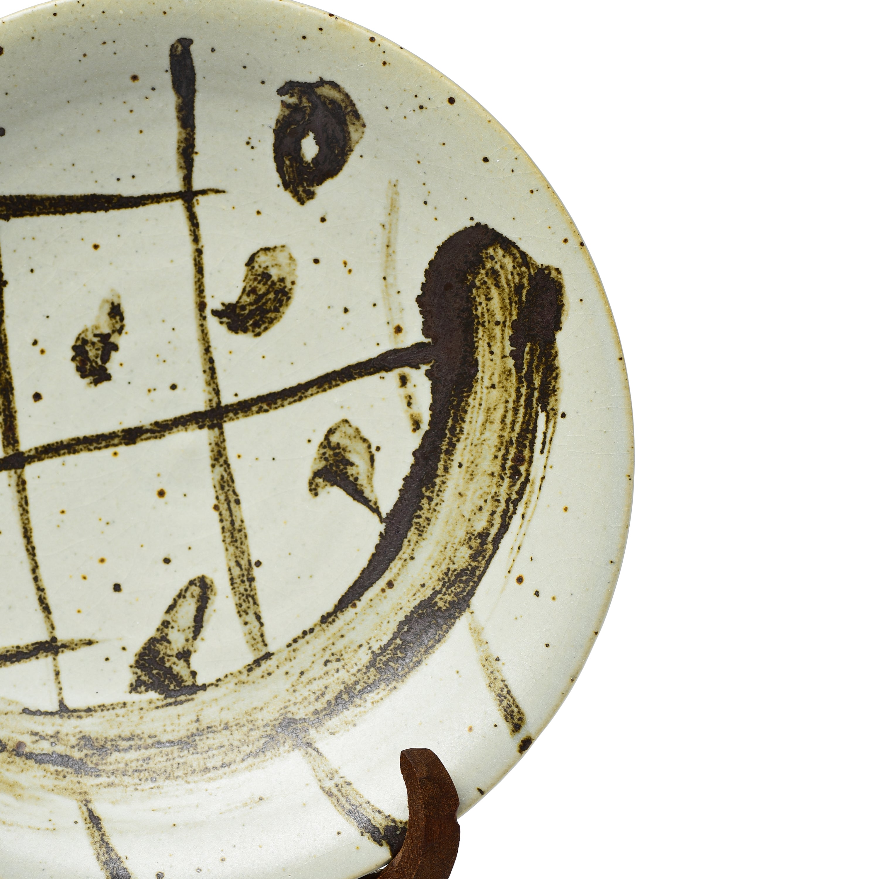 Stoneware Décor Plate Abstract Design Stoneware Décor Plate Abstract Design