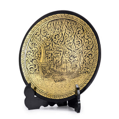 Royal Barge Lacquerware Show Plate